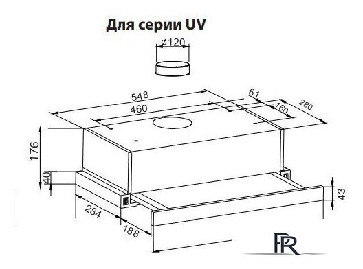 Кухонная вытяжка Making Oasis Everywhere UV-60W - Изображение №9 — Интернет-магазин ПроЗаказ