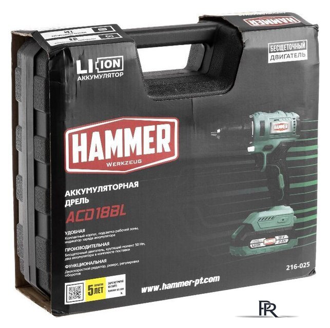 Дрель-шуруповерт Hammer ACD18BL (с 2-мя АКБ, кейс) - Изображение №13 — Интернет-магазин ПроЗаказ