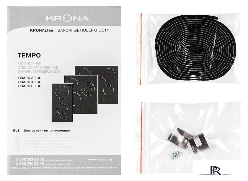 Варочная панель Krona Tempo 30 BL - Изображение №4 — Интернет-магазин ПроЗаказ