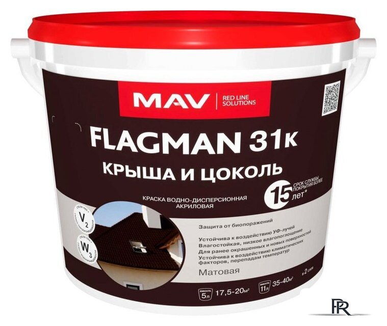Краска MAV Flagman ВД-АК-1031К 11 л (шоколадный) - Изображение №1 — Интернет-магазин ПроЗаказ