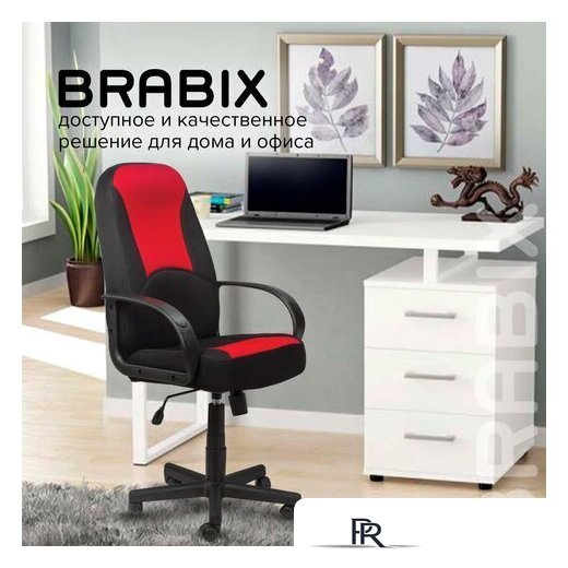 Офисное кресло Brabix City EX-512 (ткань, черный/красный) - Изображение №11 — Интернет-магазин ПроЗаказ