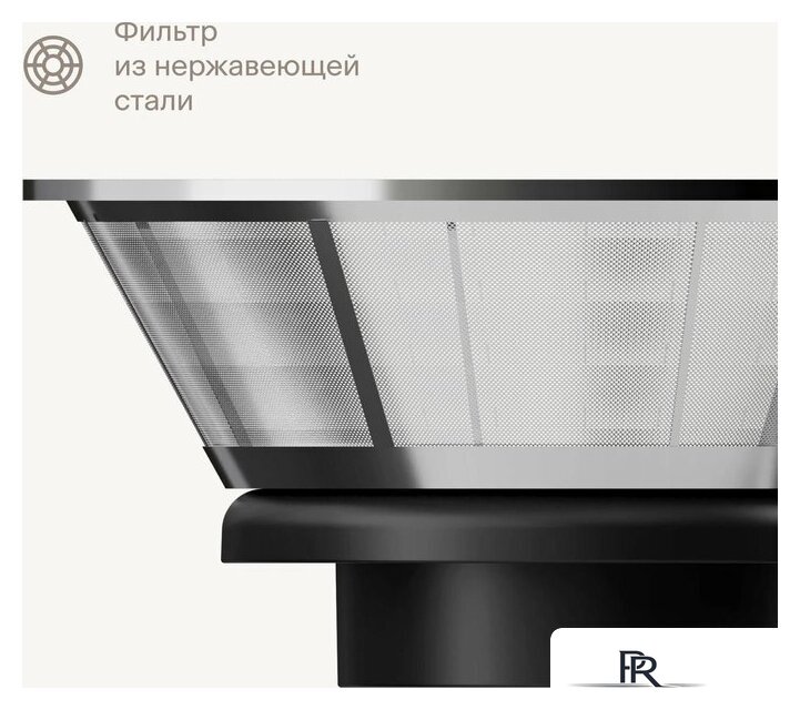 Соковыжималка Tuvio TJ03MD - Изображение №5 — Интернет-магазин ПроЗаказ