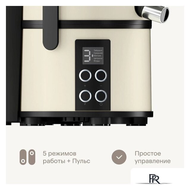 Соковыжималка Tuvio TJ03MD - Изображение №3 — Интернет-магазин ПроЗаказ
