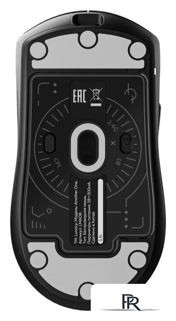 Игровая мышь Lunacy Another One LMAOB (черный) - Изображение №6 — Интернет-магазин ПроЗаказ