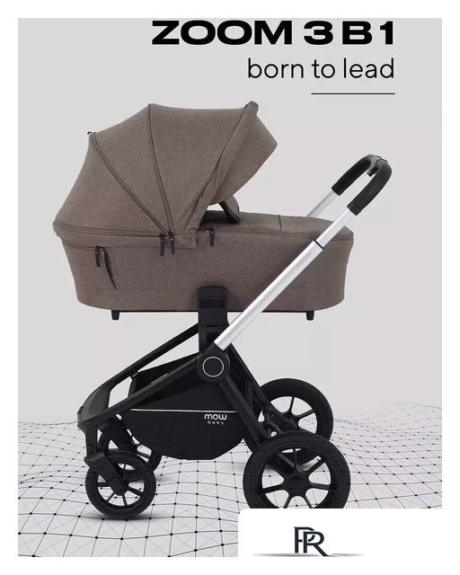Универсальная коляска MOWbaby Zoom PU RA087 (3 в 1, silver cacao brown) - Изображение №1 — Интернет-магазин ПроЗаказ