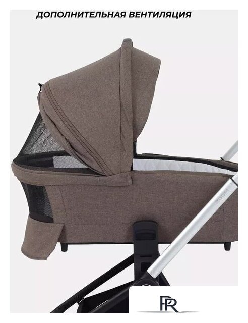 Универсальная коляска MOWbaby Zoom PU RA087 (3 в 1, silver cacao brown) - Изображение №3 — Интернет-магазин ПроЗаказ