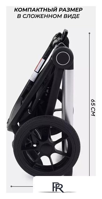 Универсальная коляска MOWbaby Zoom PU RA087 (3 в 1, silver cacao brown) - Изображение №10 — Интернет-магазин ПроЗаказ