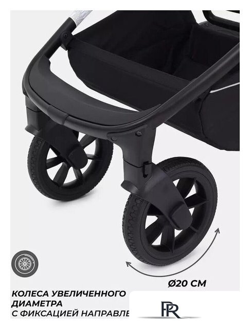 Универсальная коляска MOWbaby Zoom PU RA087 (3 в 1, silver cacao brown) - Изображение №15 — Интернет-магазин ПроЗаказ