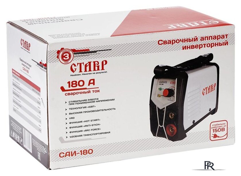 Сварочный инвертор Stavr (Ставр) САИ-180 - Изображение №6 — Интернет-магазин ПроЗаказ