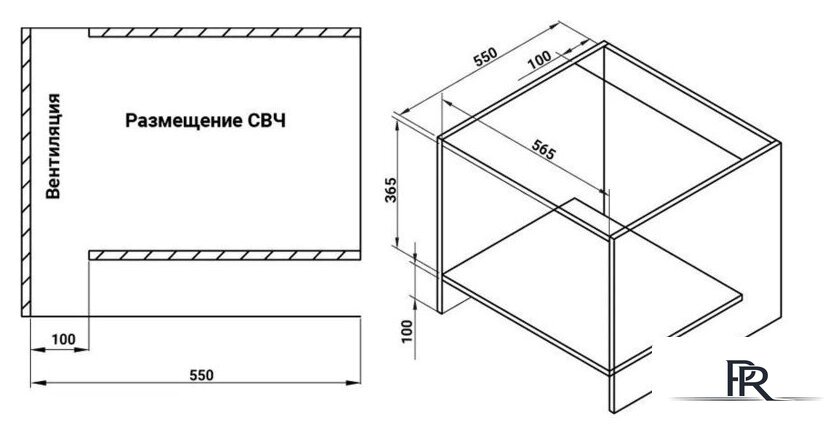 Микроволновая печь Nord (Nordfrost) i-BM 2071 B - Изображение №12 — Интернет-магазин ПроЗаказ