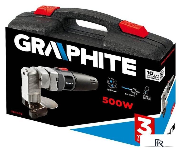 Листовые электрические ножницы GRAPHITE 59G402 (кейс) - Изображение №3 — Интернет-магазин ПроЗаказ
