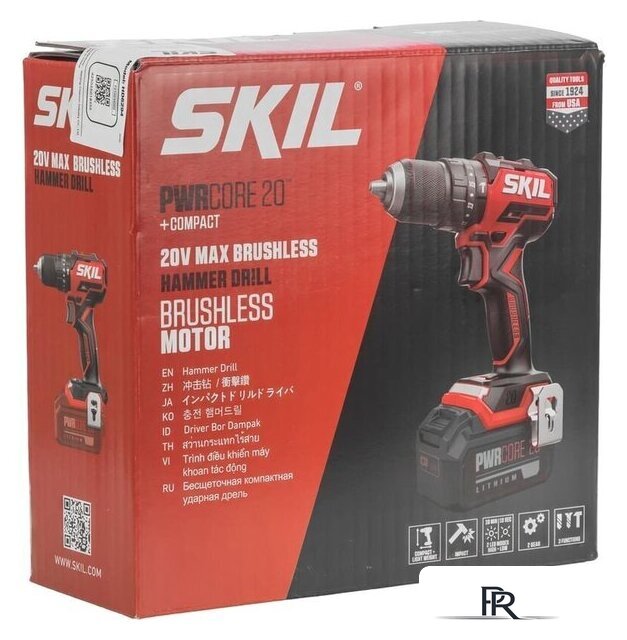 Ударная дрель-шуруповерт Skil HD6294SE00 (без АКБ) - Изображение №9 — Интернет-магазин ПроЗаказ