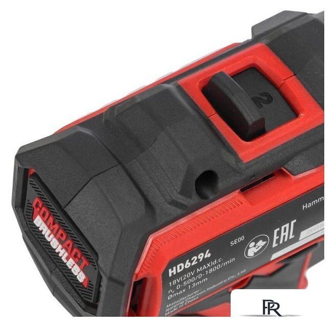 Ударная дрель-шуруповерт Skil HD6294SE00 (без АКБ) - Изображение №6 — Интернет-магазин ПроЗаказ