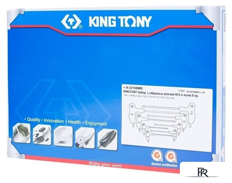 Набор ключей King Tony 9-22108MR (8 предметов) - Изображение №2 — Интернет-магазин ПроЗаказ