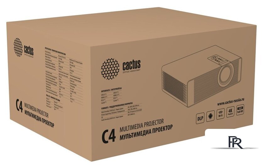 Проектор CACTUS CS-C4.SG - Изображение №6 — Интернет-магазин ПроЗаказ