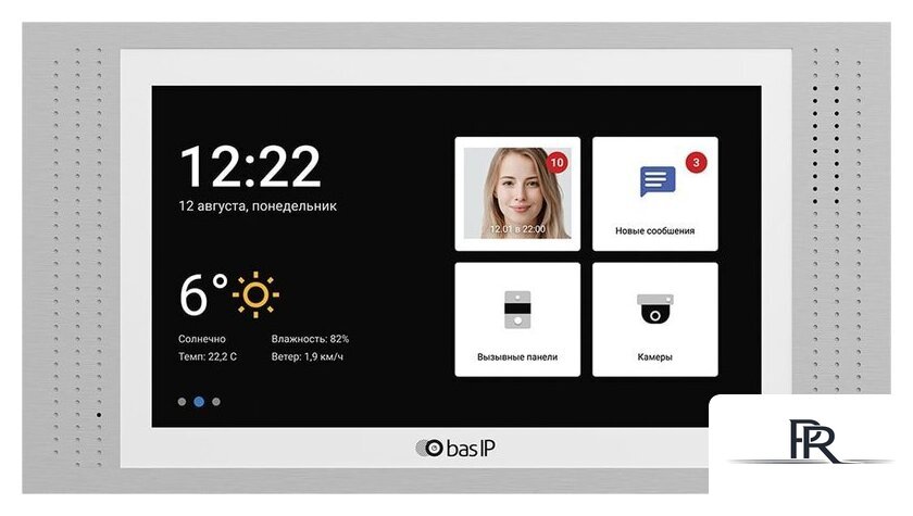 Монитор BAS-IP AT-07L (белый) - Изображение №1 — Интернет-магазин ПроЗаказ