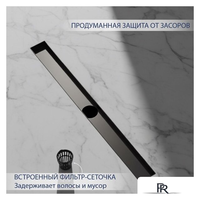 Трап/канал Lauter 2120175-QGGM 700x70 (оружейная сталь) - Изображение №3 — Интернет-магазин ПроЗаказ