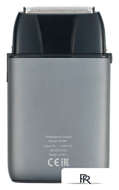Электробритва Dewal Pro Barber Style UV 03-087 - Изображение №5 — Интернет-магазин ПроЗаказ