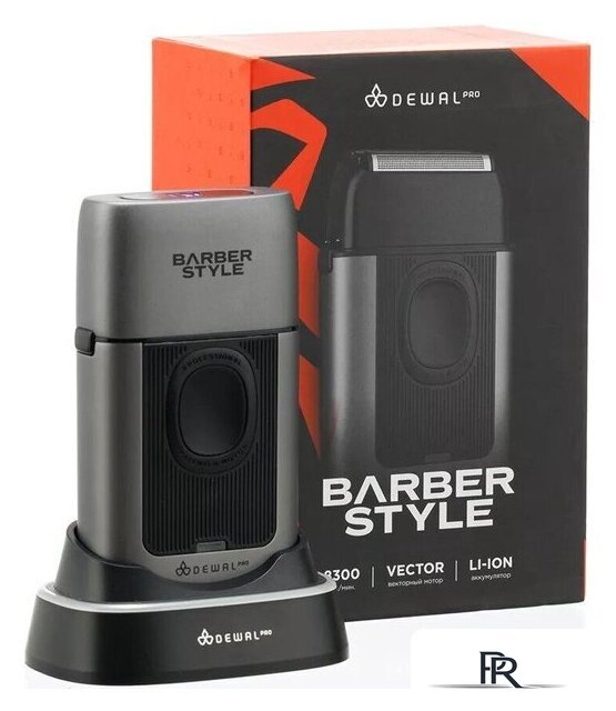 Электробритва Dewal Pro Barber Style UV 03-087 - Изображение №9 — Интернет-магазин ПроЗаказ