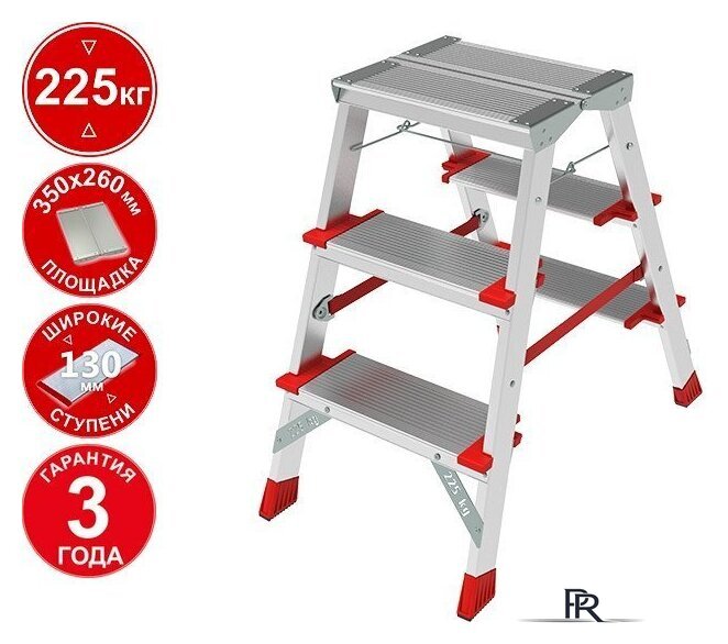 Лестница-стремянка Новая высота NV 3127 (2x3 ступени) - Изображение №1 — Интернет-магазин ПроЗаказ