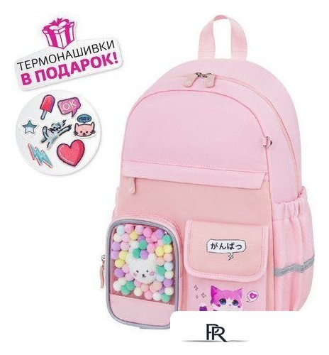 Городской рюкзак BRAUBERG Pastel Anime kitten 272065 - Изображение №3 — Интернет-магазин ПроЗаказ