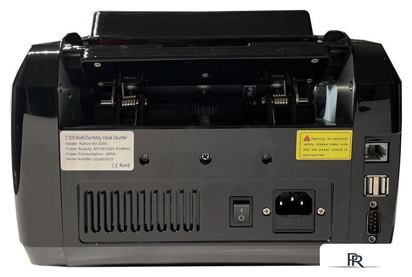 Счетчик-сумматор Native NV-2300 (2CIS) - Изображение №5 — Интернет-магазин ПроЗаказ
