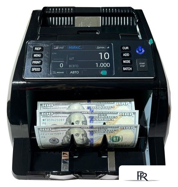 Счетчик-сумматор Native NV-2300 (2CIS) - Изображение №1 — Интернет-магазин ПроЗаказ