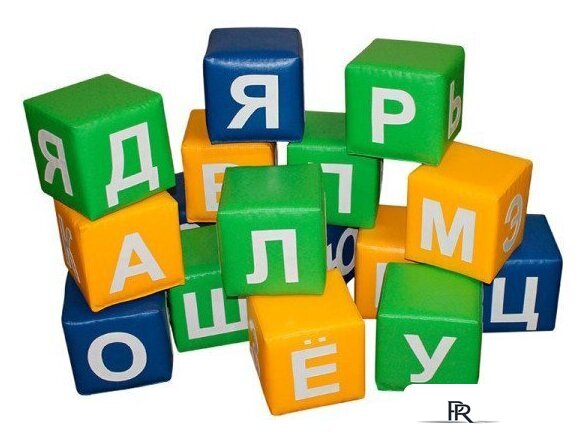 Игровой комплекс Dinamika ZSO-004409 - Изображение №1 — Интернет-магазин ПроЗаказ