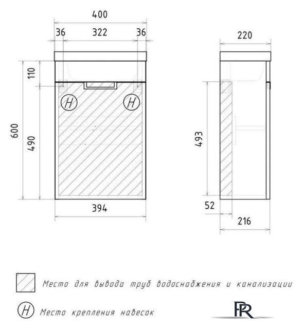  Volna Тумба с умывальником Vario Sf.40.1D Миранда + Миранда 40 (подвесная) - Изображение №11 — Интернет-магазин ПроЗаказ