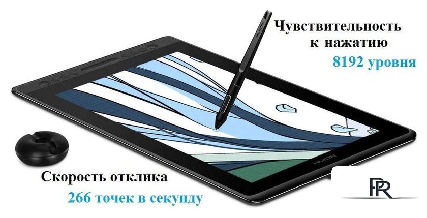 Графический монитор Huion Kamvas Pro 16 - Изображение №6 — Интернет-магазин ПроЗаказ