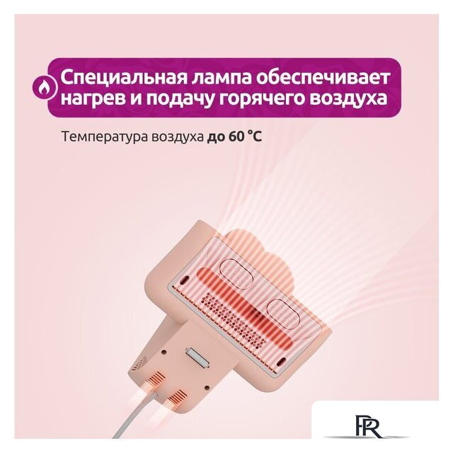 Пылесос для удаления пылевых клещей Deerma DEM-CM980W - Изображение №15 — Интернет-магазин ПроЗаказ