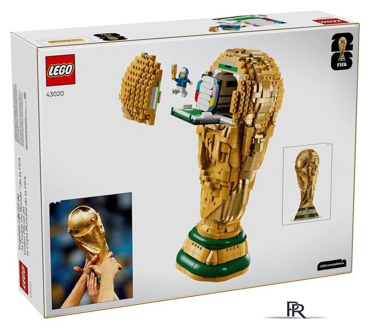 Конструктор LEGO Editions 43020 Официальный кубок чемпионата мира FIFA - Изображение №9 — Интернет-магазин ПроЗаказ
