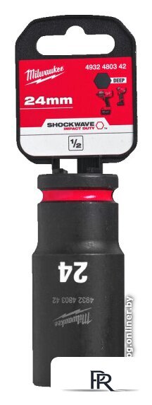 Головка слесарная Milwaukee 4932480342 - Изображение №1 — Интернет-магазин ПроЗаказ