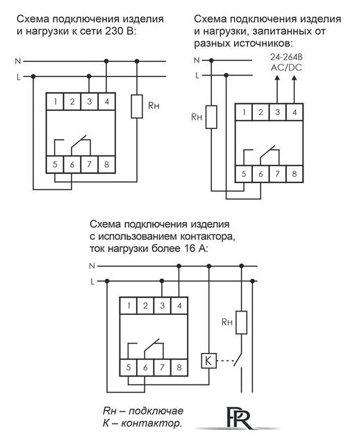Реле времени Евроавтоматика F&F PCZ-525-1 EA02.002.011 - Изображение №2 — Интернет-магазин ПроЗаказ