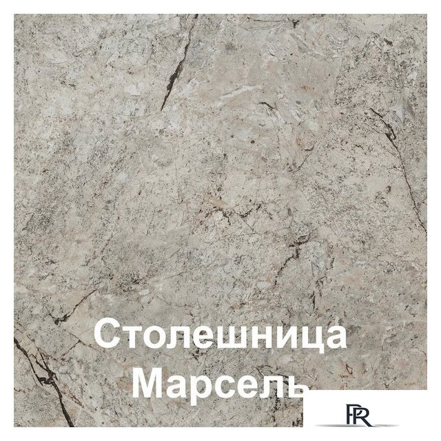 Готовая кухня Mio Tesoro Экстра-лайт 2.2 (ателье светлый/марсель) - Изображение №5 — Интернет-магазин ПроЗаказ