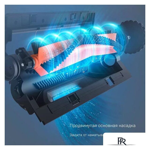 Робот-пылесос Dreame D9 Max RLD33GA (международная версия Dreamehome, черный) - Изображение №3 — Интернет-магазин ПроЗаказ