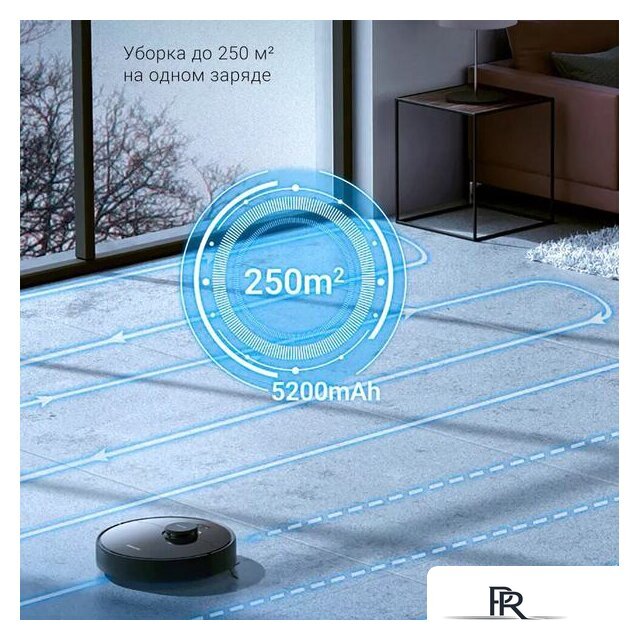 Робот-пылесос Dreame D9 Max RLD33GA (международная версия Dreamehome, черный) - Изображение №7 — Интернет-магазин ПроЗаказ