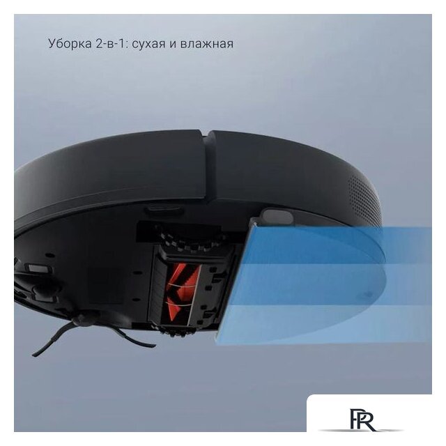 Робот-пылесос Dreame D9 Max RLD33GA (международная версия Dreamehome, черный) - Изображение №6 — Интернет-магазин ПроЗаказ