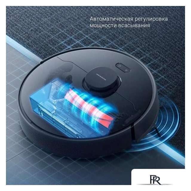 Робот-пылесос Dreame D9 Max RLD33GA (международная версия Dreamehome, черный) - Изображение №5 — Интернет-магазин ПроЗаказ