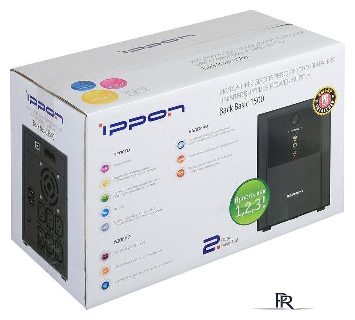 Источник бесперебойного питания IPPON Back Basic 1500 - Изображение №11 — Интернет-магазин ПроЗаказ