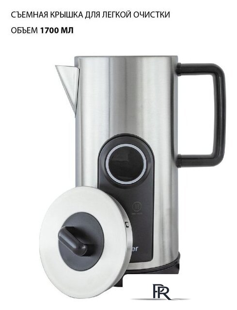 Электрический чайник Pioneer KE575M (серебристый) - Изображение №3 — Интернет-магазин ПроЗаказ