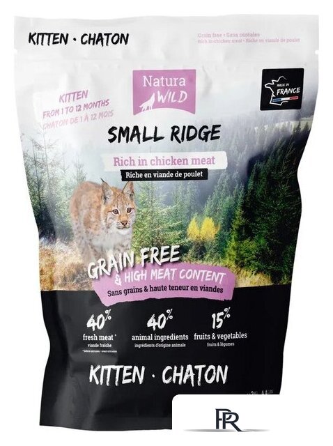 Сухой корм для кошек Natura Wild Small Ridge Kitten для котят с курицей 2 кг - Изображение №1 — Интернет-магазин ПроЗаказ