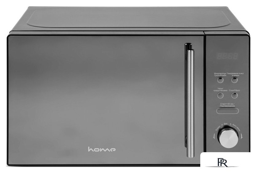 Микроволновая печь HOME HDG207BB - Изображение №1 — Интернет-магазин ПроЗаказ