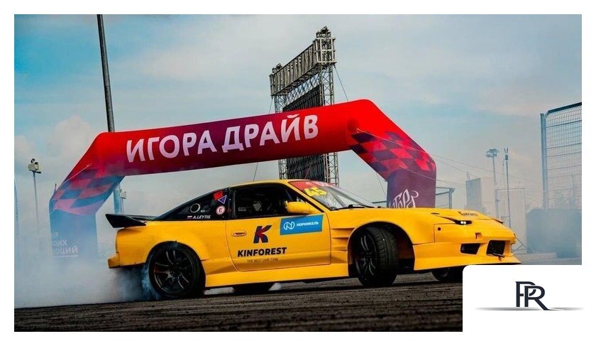 Летние шины Kinforest KF550-UHP 235/45R17 97W - Изображение №3 — Интернет-магазин ПроЗаказ