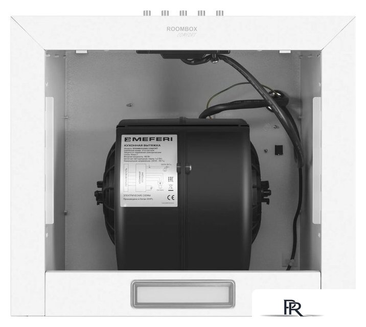Кухонная вытяжка Meferi ROOMBOX40WH Comfort - Изображение №9 — Интернет-магазин ПроЗаказ