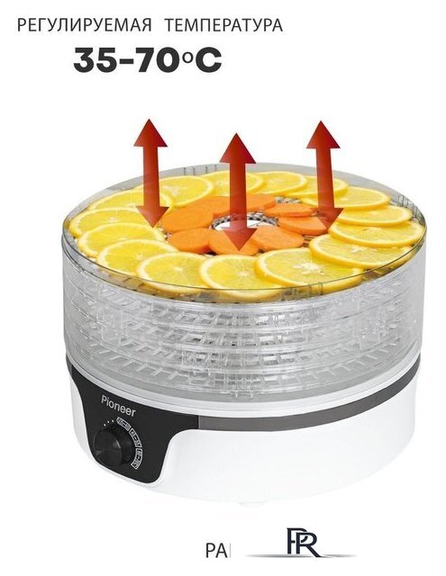 Сушилка для овощей и фруктов Pioneer FD105 - Изображение №4 — Интернет-магазин ПроЗаказ