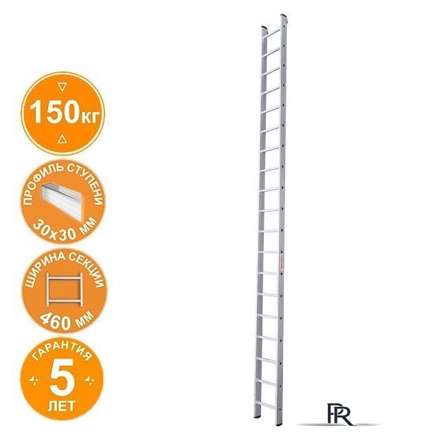 Лестница Новая высота NV 521 индустриальная 19 ступеней - Изображение №1 — Интернет-магазин ПроЗаказ
