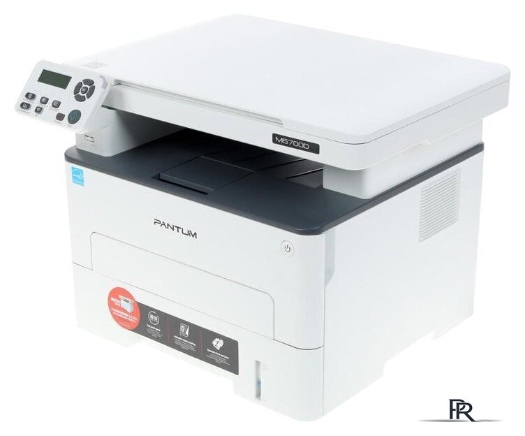 МФУ Pantum M6700D (белый) - Изображение №2 — Интернет-магазин ПроЗаказ