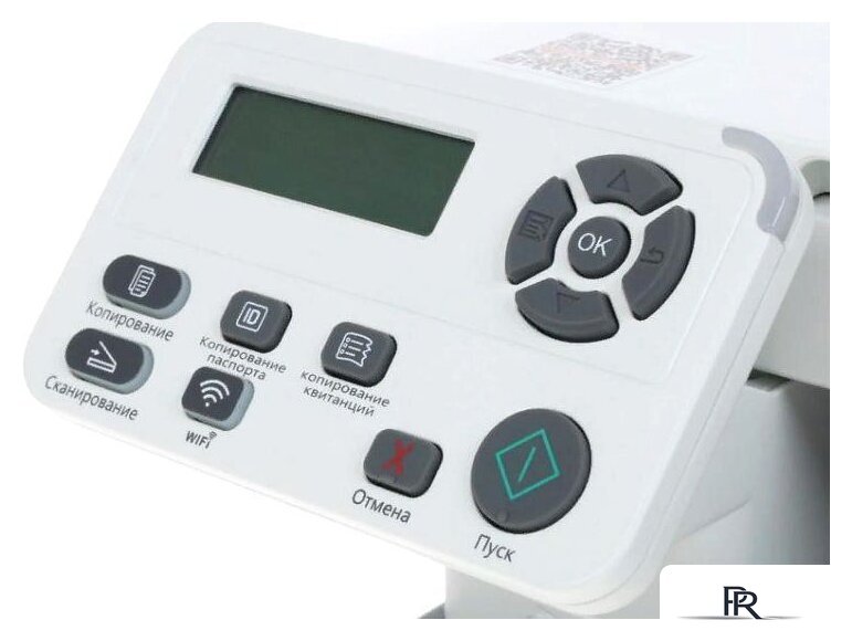 МФУ Pantum M6700D (белый) - Изображение №4 — Интернет-магазин ПроЗаказ