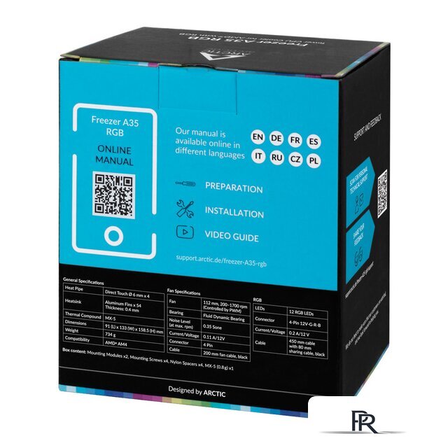 Кулер для процессора Arctic Freezer A35 RGB ACFRE00114A - Изображение №9 — Интернет-магазин ПроЗаказ